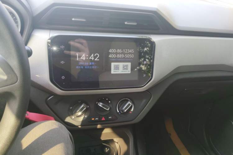 Used Wuling Hongguang 2018 1.5L S Comfort Model L2B