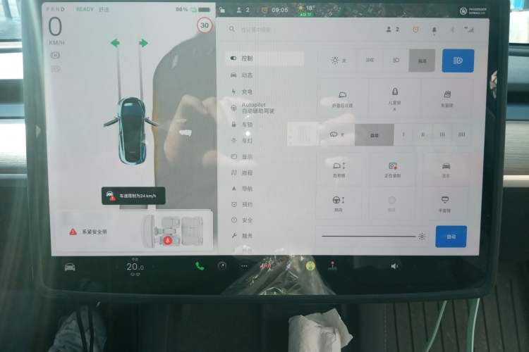 Used Tesla Model Y 2022 Revised Version Rear-Wheel Drive