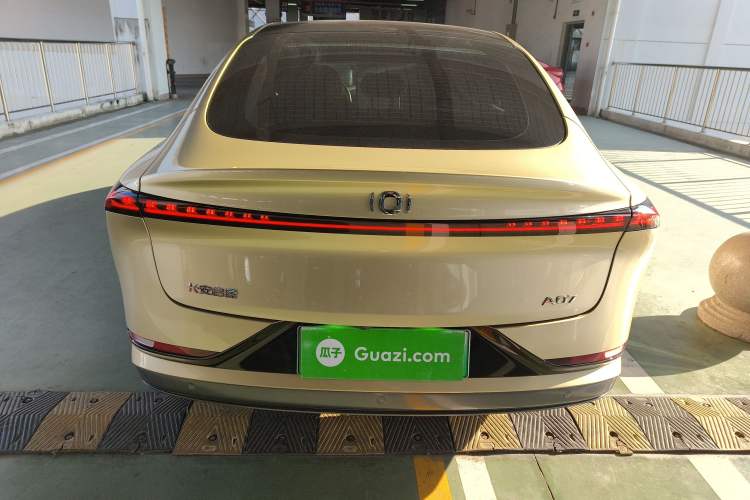 Used Qiyuan A07 2023 Range-Extended 200 Max