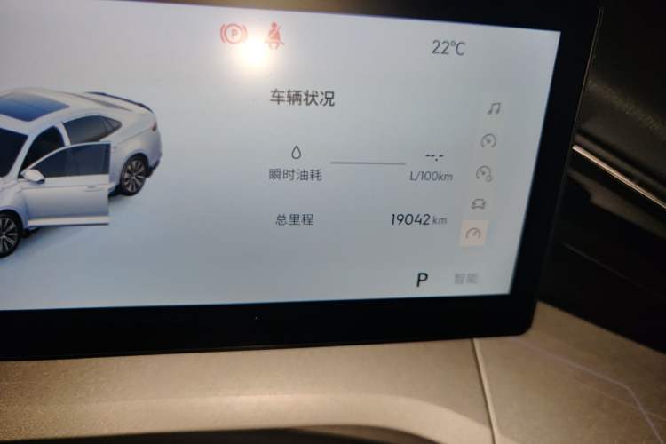 Used Geely Auto Preface 2025 Dongfang Yao 1.5TD Kunlun Edition