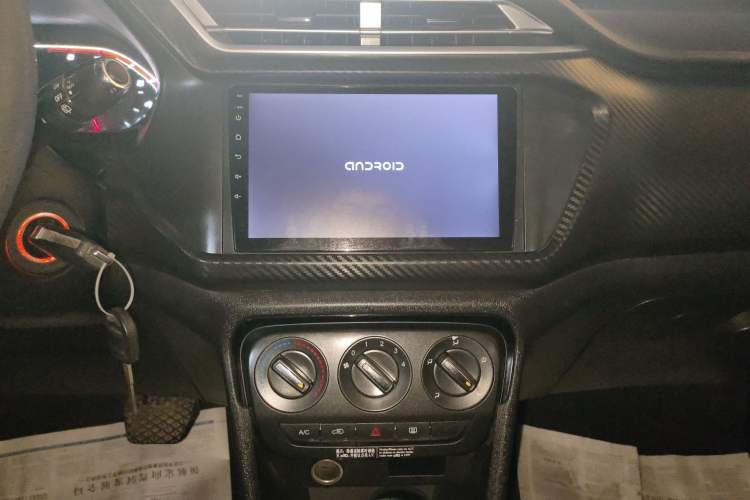 Used Chery Tiggo 3X 2018 1.5L Automatic Comfort Edition