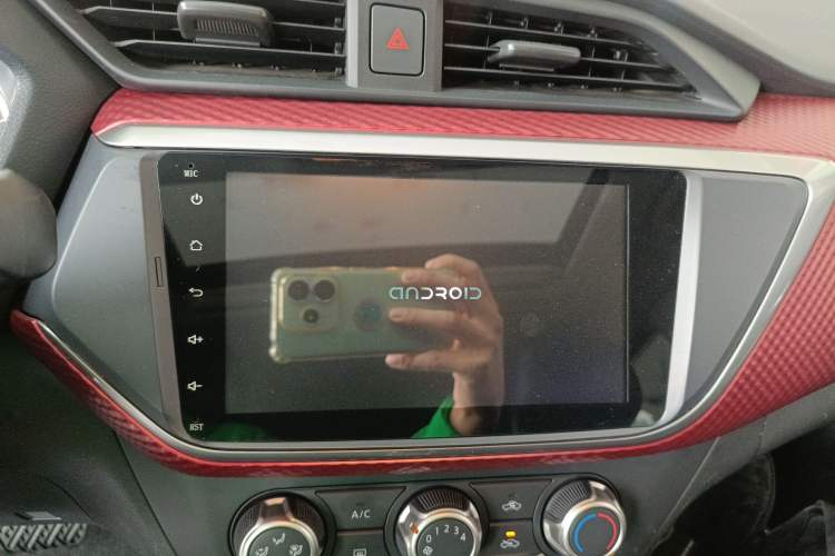 Used Nissan Lannia 2016 1.6L CVT Cool Edition Audio And AC Panel