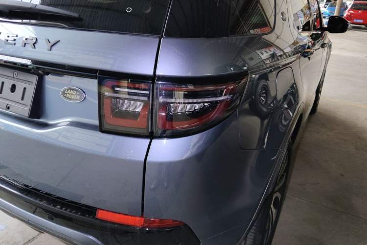 Used Land Rover Discovery Sport 2020 249 PS R-Dynamic Performance Edition