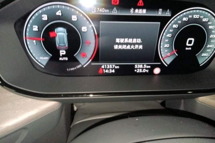 Used Audi Q6 2024 45 TFSI quattro Qiyun Edition Yulin Package 7 Seats Odometer Close Up