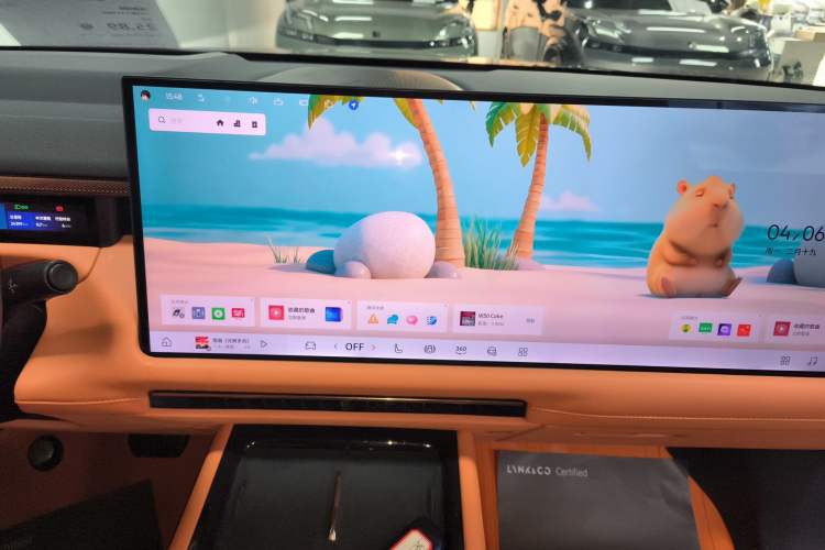 Used Lynk & Co 900 2025 1.5T Ultra Audio And AC Panel