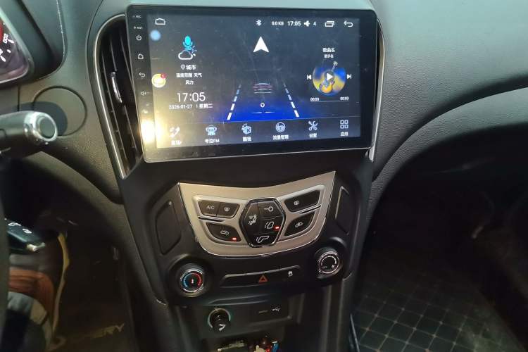 Used Chery Arrizo 5 2017 1.5L CVT Trendsetting Edition