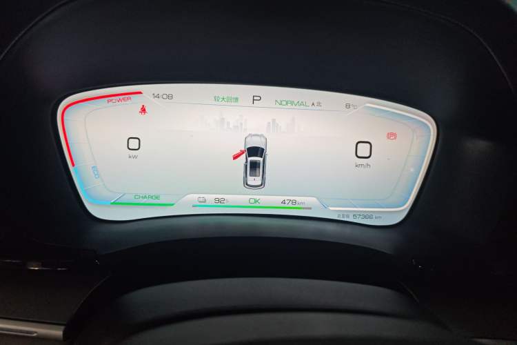 Used BYD Song PLUS New Energy 2023 Champion Edition EV 520KM Prestige Model
