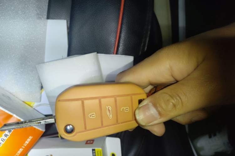 Used Peugeot 301 2014 1.6L Manual Comfort Edition Vehicle Key