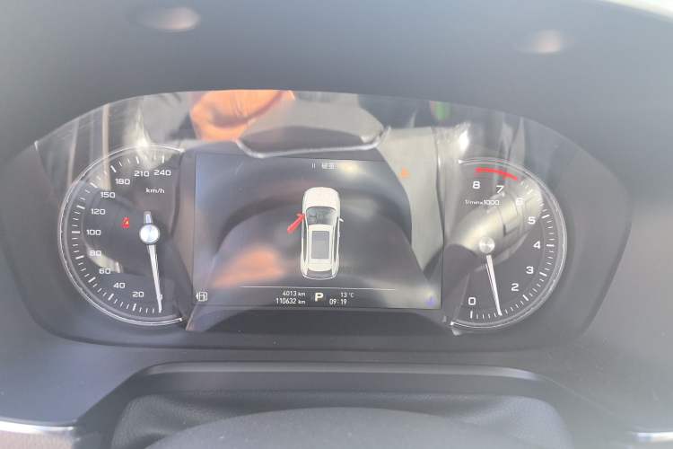 Used Roewe RX5 2016 30T Two-Wheel Drive Automatic Internet Smart Edition