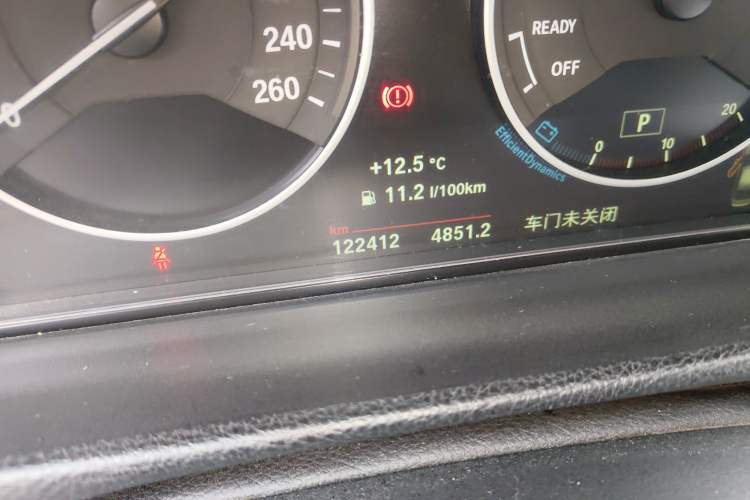 Used BMW 3 Series 2018 320Li Fashion Model
