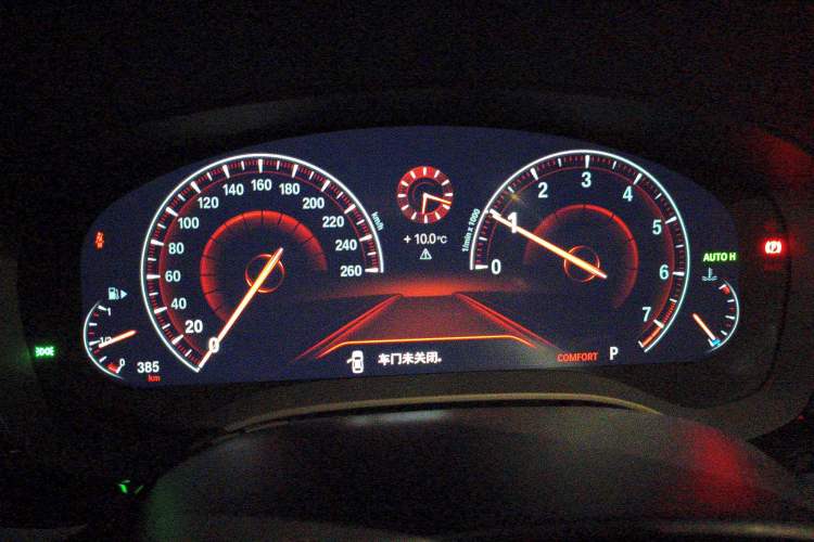 Used BMW 5 Series 2019 525Li M Sport Package Instrument Cluster