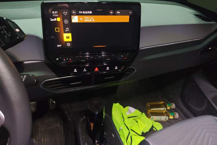 Used Volkswagen ID.3 2023 Pure Smart Edition Audio And AC Panel