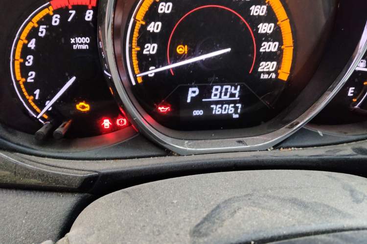 Used Toyota YARiS L Zhi Xuan 2022 X-Trail 1.5L CVT Luxury PLUS Edition Odometer Close Up