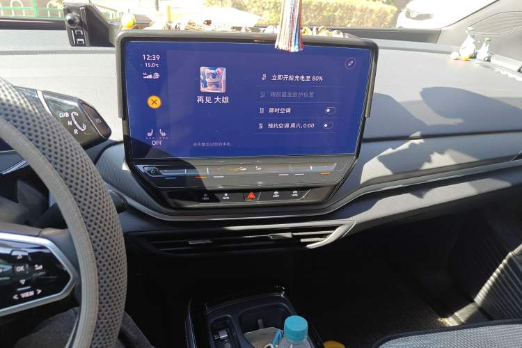 Used Volkswagen ID.4 CROZZ 2021 Long-Range Lite PRO Two-Wheel Drive Version Audio And AC Panel