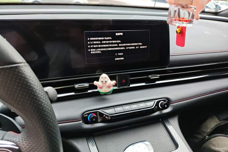 Used GAC Trumpchi EMPOW 2023 270T DCT J16 Version
