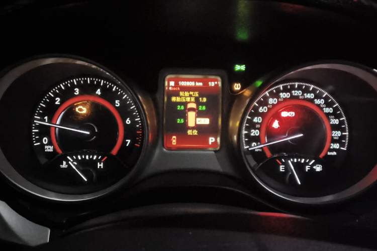 Used Dodge Journey 2013 3.6L Four-Wheel Drive Flagship Edition
