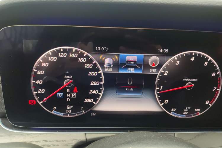 Used Mercedes-Benz E-Class 2020 Restyled E 300 L Sport Exclusive Edition