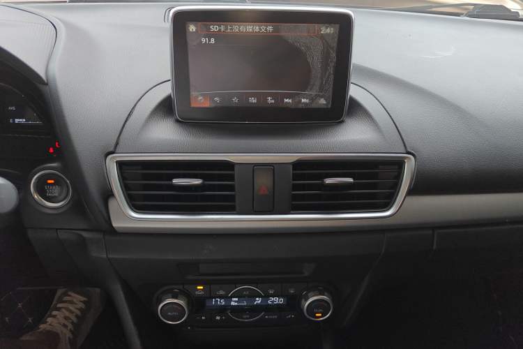 Used Mazda Mazda 3 Axela 2016 Sedan 1.5L Automatic Luxury Model
