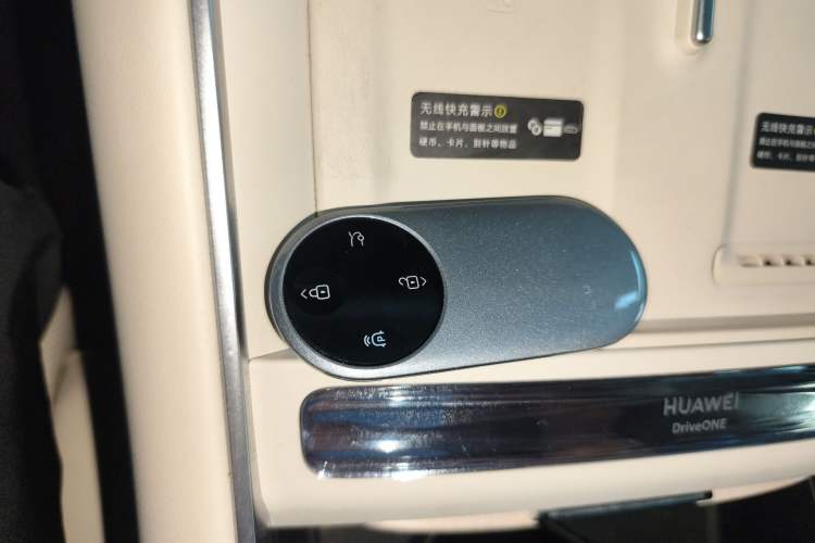 Used Hima Luxeed S7 2025 855 km Max