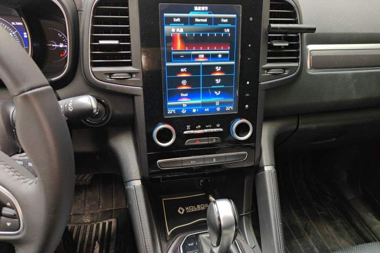 Used Renault Koleos 2017 2.5L Two-Wheel Drive Prestige Edition