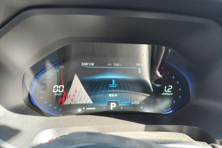 Used Chery Tiggo 8 2020 Facelifted Version 290TGDI Automatic Elite Edition
