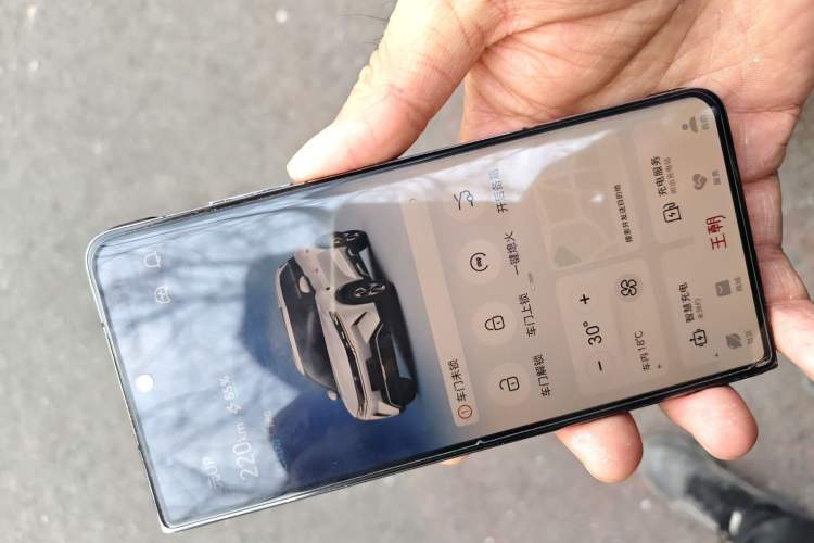 Used BYD Yuan UP 2025 Intelligent Driving Version 401 KM Dynamic Edition