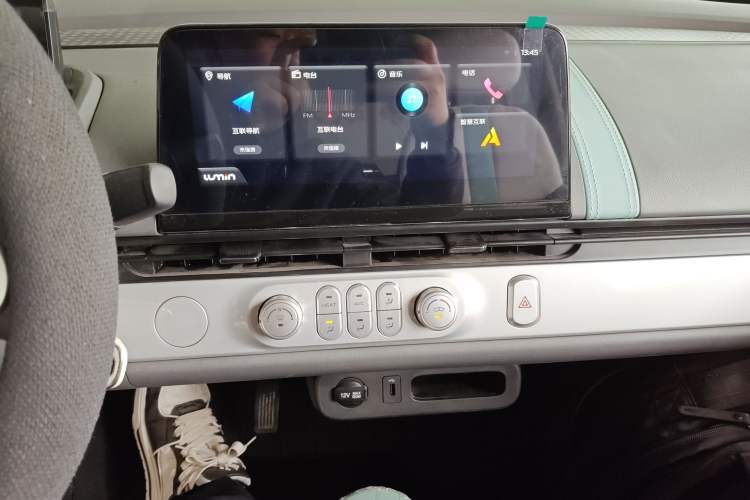 Used CHANGAN NEVO Lumin 2024 130km Qingyue Version
