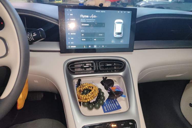 Used Geely Galaxy Geome 2025 310km Youth Edition