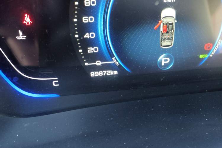 Used Geely Auto Coolray 2019 260T DCT Explorer China V Standard
