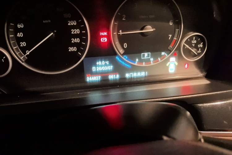 Used BMW 5 Series 2017 520Li Elegant Edition
