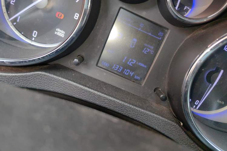 Used CHANGAN CS35 2016 1.6L Automatic Luxury Model China V Standard