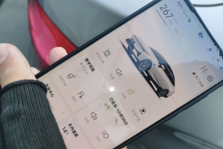 Used XPeng P5 2021 550E