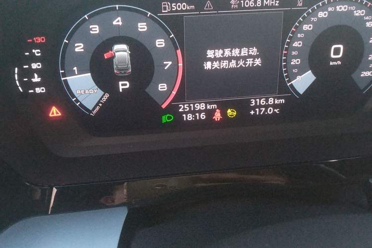 Used Audi A3 2023 Updated Sportback 35 TFSI Stylish Sports Type
