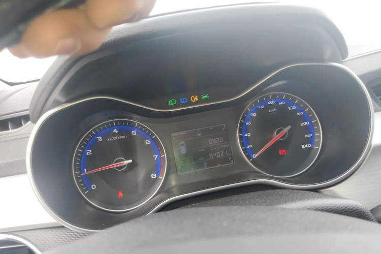 Used Geely Auto Vision 2018 1.5L Manual Happiness Edition