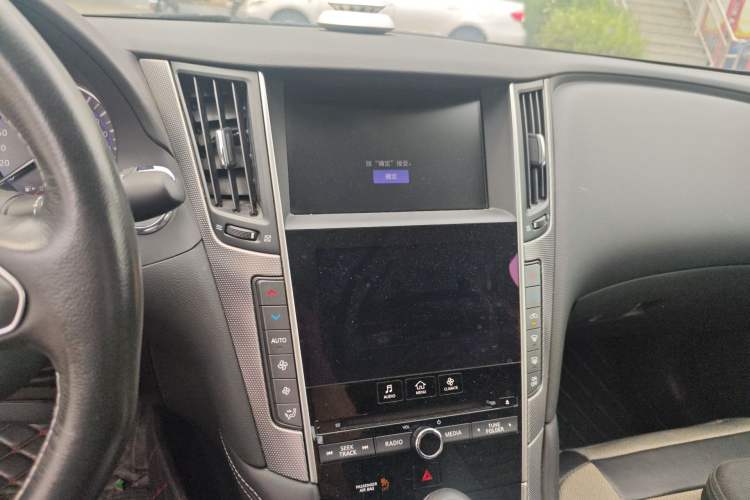 Used Infiniti Q50L 2016 2.0T Enjoyment Edition Audio And AC Panel