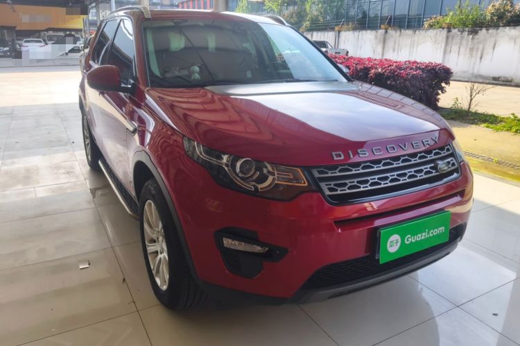 Used Land Rover Discovery Sport 2016 2.0T SE
