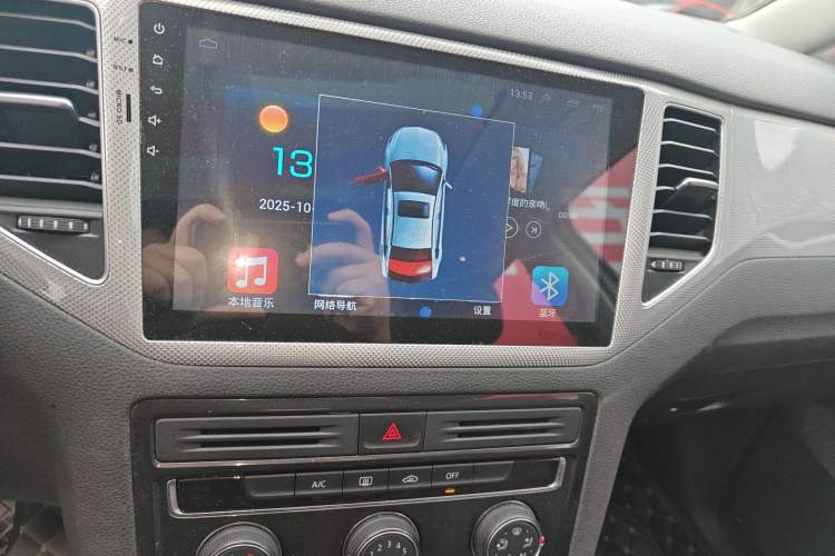 Used Volkswagen Golf Sportsvan 2016 230TSI Automatic Trend Edition