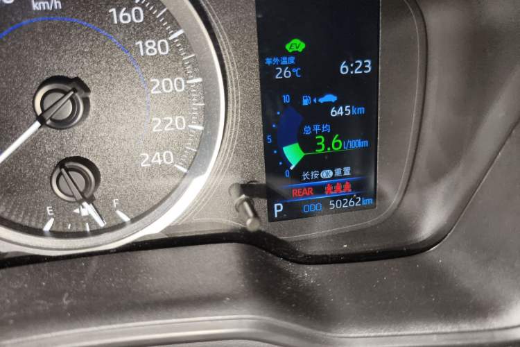 Used Toyota Corolla 2021 Dual-Motor 1.8L E-CVT Elite Edition