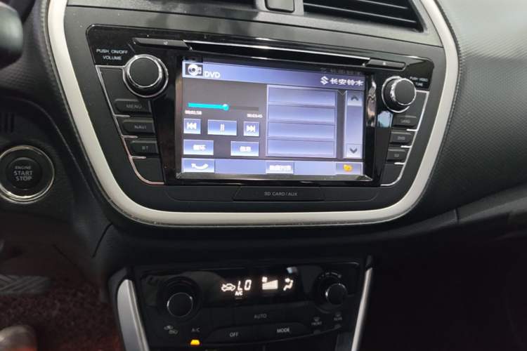 Used Suzuki S-Cross 2014 1.6L CVT Two-Wheel Drive Elite Version
