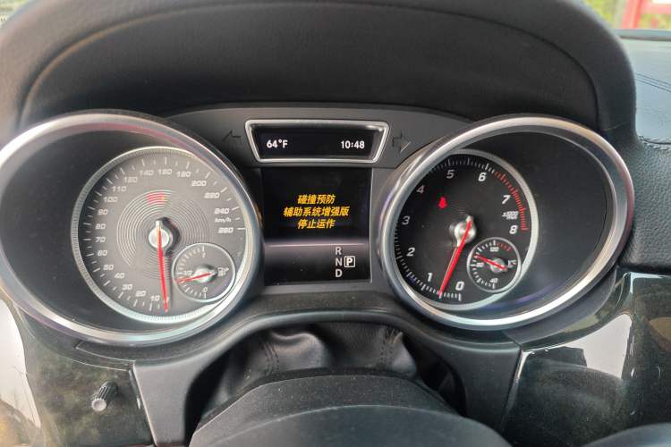 Used Mercedes-Benz GLS 