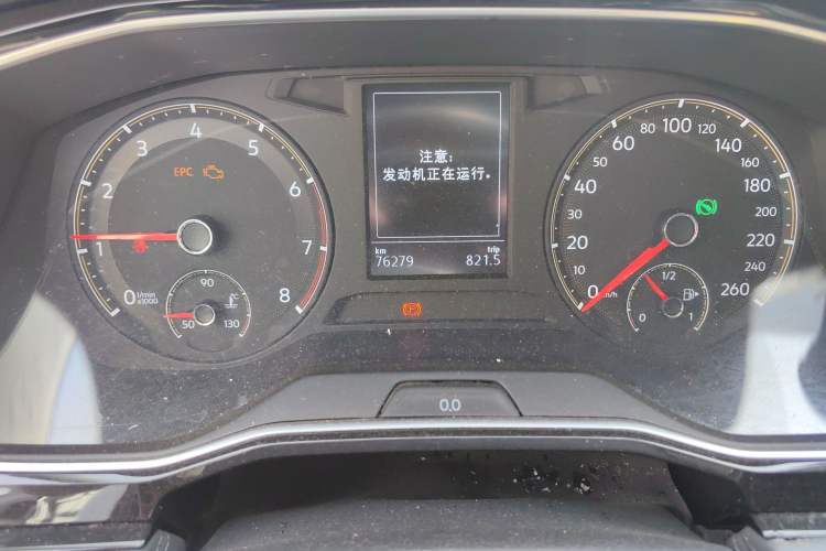 Used Volkswagen Sagitar 2020 200TSI DSG Comfort Version China VI Standard Instrument Cluster