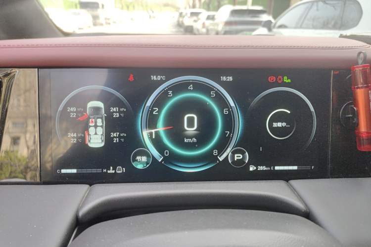 Used GAC Trumpchi M8 2023 Zongshi Series 400T Ultimate Edition
