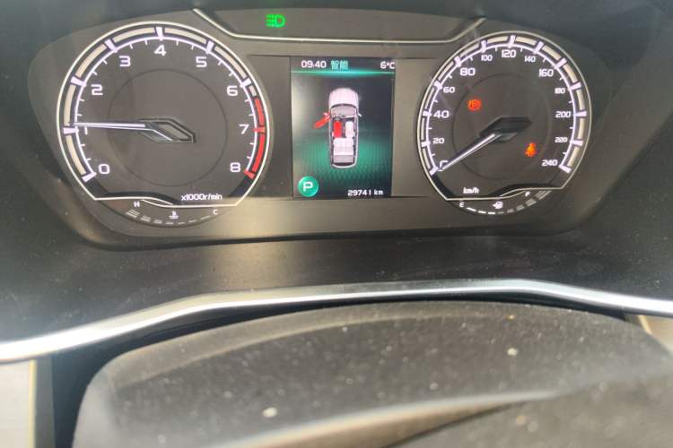 Used Geely Auto Coolray 2023 1.5T DCT Platinum Edition