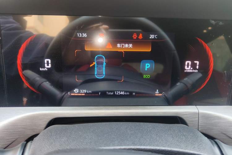 Used CHANGAN CS35PLUS 2022 Blue Whale NE 1.4T DCT Prestige Model