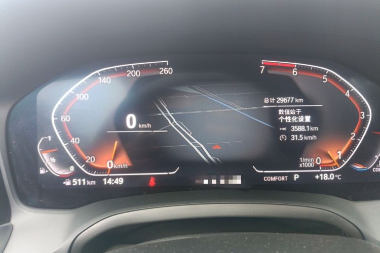 Used BMW 3 Series 2020 Facelifted 325Li xDrive M Sport Package Instrument Cluster