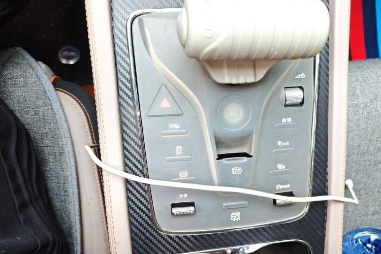 Used BYD Yuan PLUS 2023 Champion Edition 510KM Leading Model
