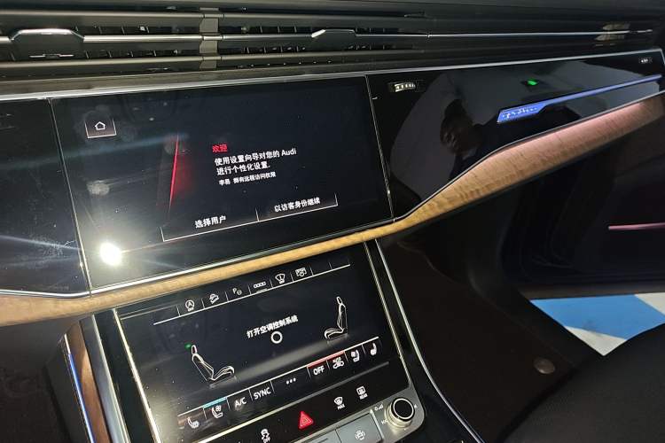 Used Audi Q7 2021 55 TFSI quattro S line Prestige Edition Audio And AC Panel