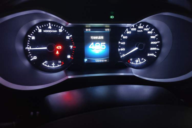 Used Geely Auto Emgrand GS 2016 Sport Edition 1.8L Automatic LingShang Model Odometer Close Up