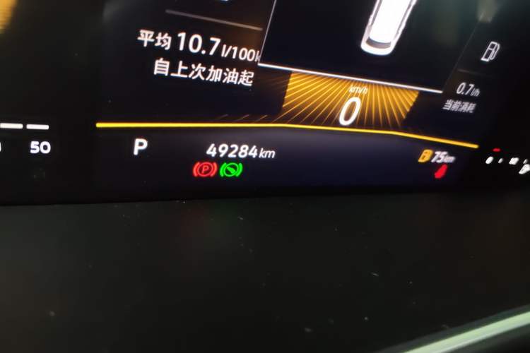 Used Volkswagen Lavida 2023 280TSI DSG Starry Sky Deluxe Edition
