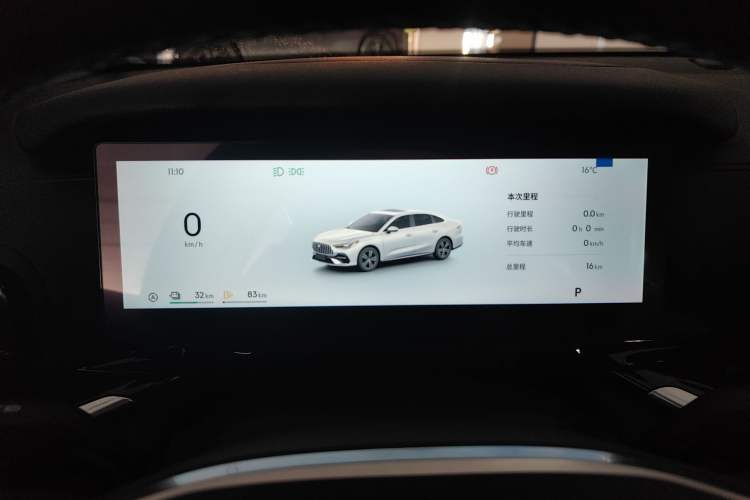 Used Geely Galaxy Stellar 6 2026 Model 60km Exploration Edition
